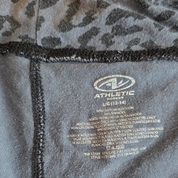 Gray Leopard Print Women's Shorts - Picture 3 of 3